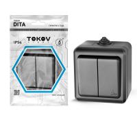 Выключатель 2-кл. ОП Dita IP54 10А 250В карбон TOKOV ELECTRIC TKL-DT-V2-C14-IP54