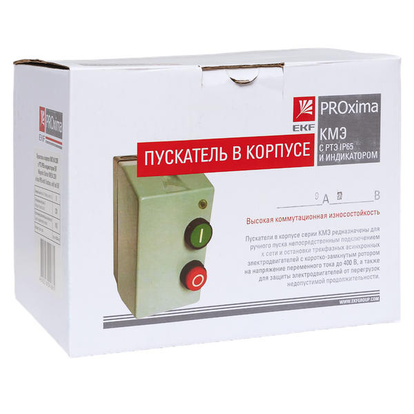 Пускатель в корпусе КМЭ 9А 400В с РТЭ Ir-2.5-4А и индикатором IP65 EKF ctrp-r-9-400v-4A-led