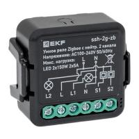 Реле умное в подрозетник 2-канальное Zigbee Connect Select с нейтралью EKF ssh-2g-zb