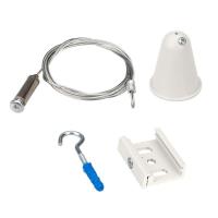 Подвес LGD-4TR-HANG-2-L3000-WH (D) IP20 металл Arlight 031264