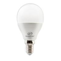 Лампа светодиодная RS LED G45 E14 8W 220-240V 4000К 8Вт шар 800лм Ra 90 Русский Свет 15010445053