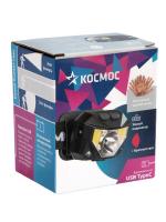 Фонарь налобный аккум. 3Вт XPG 2х3Вт COB/Li-po 1200мА.ч ABS пластик КОСМОС (KOC851Lit)