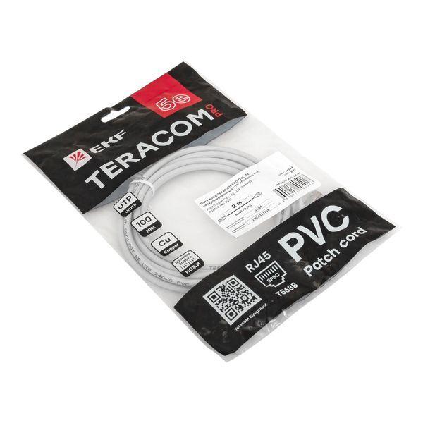 Патч-корд кат.5E UTP неэкранир. PVC сер. 2.0м TERACOM PRO EKF TRP-5EUTP-PVC-2M-GY