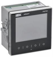 Анализатор качества электроэнергии PQ720 ARMAT IEK AR-PQ23-6-3-4-TFT