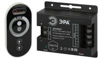 Диммер для светодиодной ленты Dimmer-12/24В-288/576-IP20-RF с радио пультом (для ленты RGB+W) Эра Б0061115