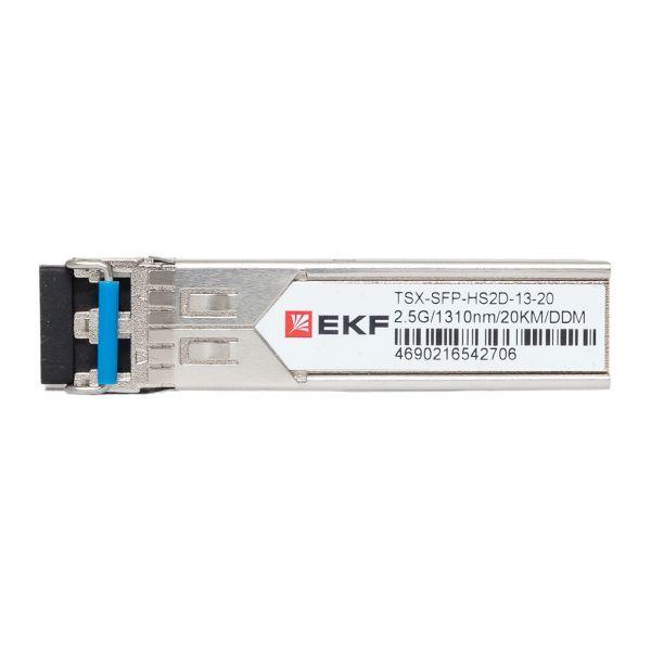 Модуль SFP SFP-HS2D-13-20 2.5Гб двойн. одномодовое оптоволокно 1310нм дальность 20км TSX EKF TSX-SFP-HS2D-13-20