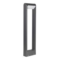Светильник LGD-PATH-FRAME-ROTARY-H650-6W Warm3000 GR 111deg 230В 6Вт 3000К IP65 ландшафтный метал. Arlight 029436(1)