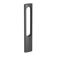 Светильник LGD-MUSE-BOLL-H900-12W Warm3000 DG 296deg 230В 12Вт 3000К IP65 ландшафтный метал. Arlight 037523