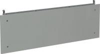Фальш-панель внешняя 250х800 IP54 FORMAT (уп.2шт) IEK YKM40D-FO-PWS-025-080-54