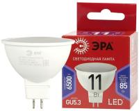 Лампа светодиодная RED LINE LED MR16-11W-865-GU5.3 R 11Вт MR16 софит 6500К холод. бел. GU5.3 Эра Б0045347