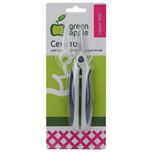 Секатор для цветов и комнатных растений Green Apple Б0039190