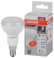 Лампа светодиодная LED Value LV R50 60 7SW/865 7Вт рефлектор матовая E14 230В 10х1 RU OSRAM 4058075581753