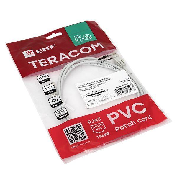 Патч-корд кат.5E UTP неэкранир. PVC 1Гбит/с 2м сер. TERACOM EKF TRC-5EUTP-PVC-2M-GY