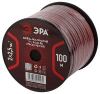Кабель акустический 2х2.5кв.мм К/Ч 100м (м) Эра Б0048268