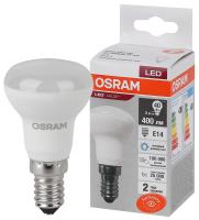 Лампа светодиодная LED Value LV R39 40 5SW/865 5Вт рефлектор матовая E14 230В 10х1 RU OSRAM 4058075582606