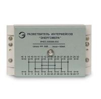 Разветвитель RS485 Энергомера 103002003004025