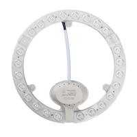 Модуль светодиодный с драйвером PPB Module 22Вт 6500К IP20 D195мм JazzWay 5064966