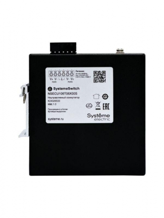 Концентратор промышленный EtherCAT 6х100BaseT SE NSECU106T06X00S