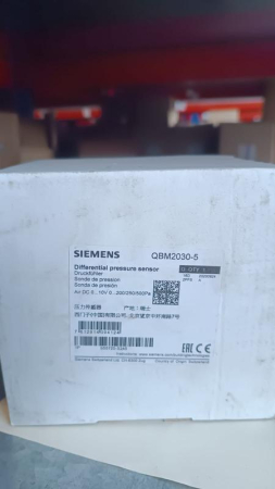 Датчик перепада давления S55720S245 0…200Па Siemens QBM20305