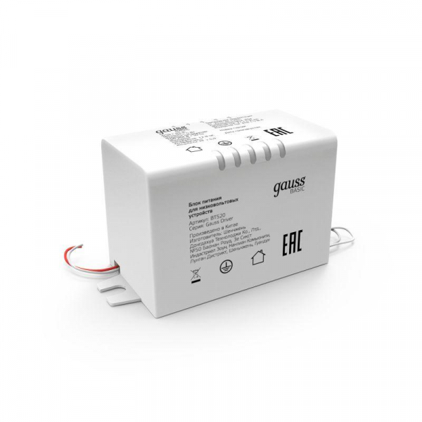 Блок питания для светодиодной ленты Basic 5Вт 12В IP67 герметичный (драйвер) GAUSS BT520