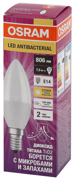 Лампа светодиодная LED Antibacterial B 7.5Вт (замена 75Вт) матовая 2700К тепл. бел. E14 806лм угол пучка 220град. 220-240В бактерицид. покр. OSRAM 4058075561250