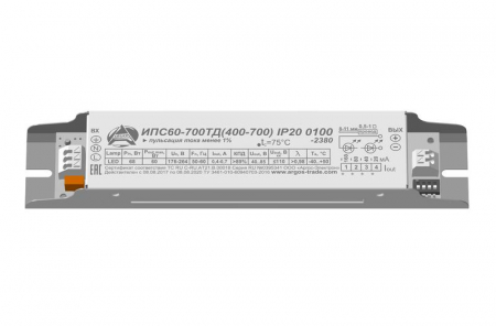 Драйвер ИПС60-700ТД(400-700) 0100 IP20 Аргос