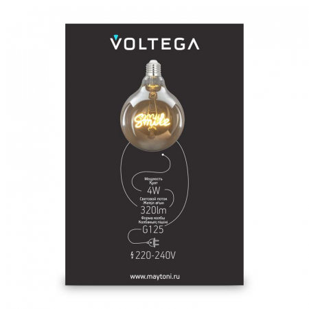 Лампа светодиодная филаментная Loft 271 G125 4Вт 2500К E27 Voltega 8553