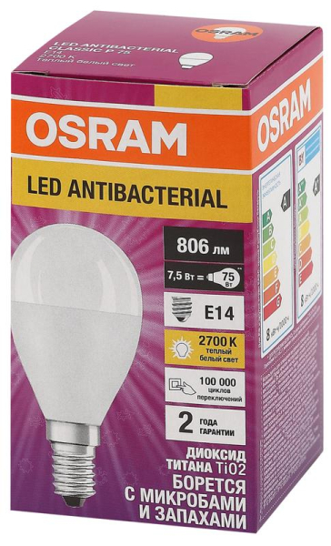 Лампа светодиодная LED Antibacterial P 7.5Вт (замена 75Вт) матовая 2700К тепл. бел. E14 806лм угол пучка 200град. 220-240В бактерицид. покр. OSRAM 4058075561298