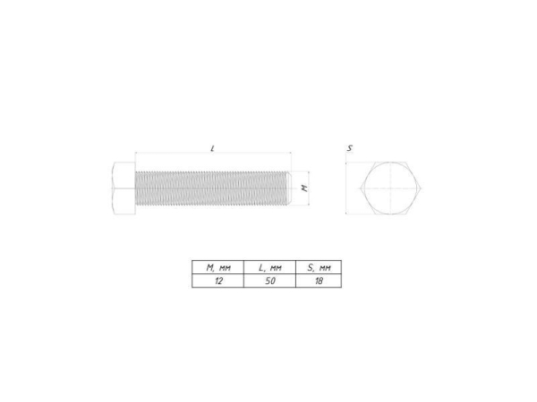 Болт с шестигранной головкой М12х50 DIN 933 (уп.50шт) EKF b6grm12x50