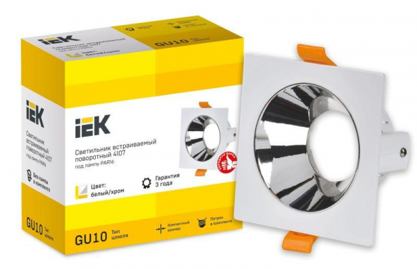 Светильник 4107 встраиваемый поворотный GU10 бел./хром пласт. IEK LT-UVB0-4107-GU10-1-K23