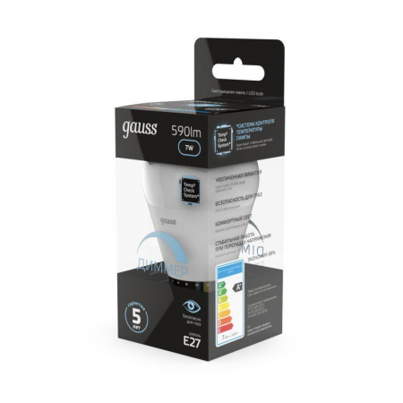 Лампа светодиодная Black 7Вт P45 шар 4100К нейтр. бел. E27 590лм диммир. GAUSS 105102207-D
