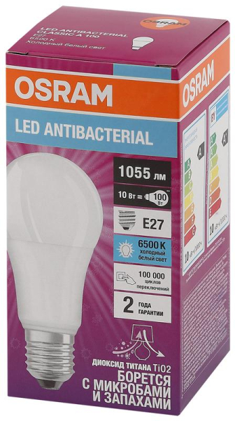 Лампа светодиодная LED Antibacterial A 10Вт (замена 100Вт) матовая 6500К холод. бел. E27 1055лм угол пучка 200град. 220-240В бактерицид. покр. OSRAM 4058075561090