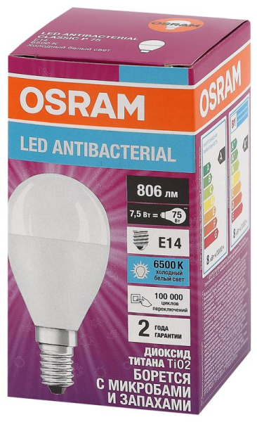 Лампа светодиодная LED Antibacterial P 7.5Вт (замена 75Вт) матовая 6500К холод. бел. E14 806лм угол пучка 180град. 220-240В бактерицид. покр. OSRAM 4058075561694