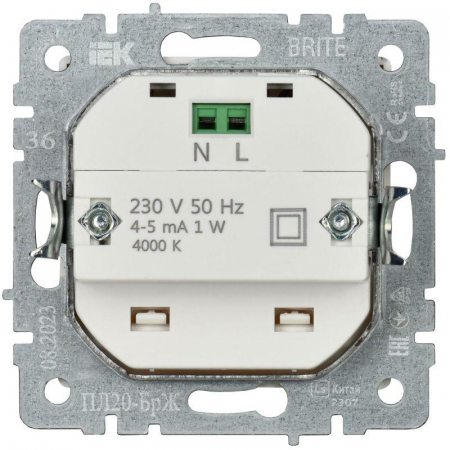Подсветка светодиодная BRITE встраив. ПЛ20-БрЖ механизм жемчуж. IEK BR-FL20-K36