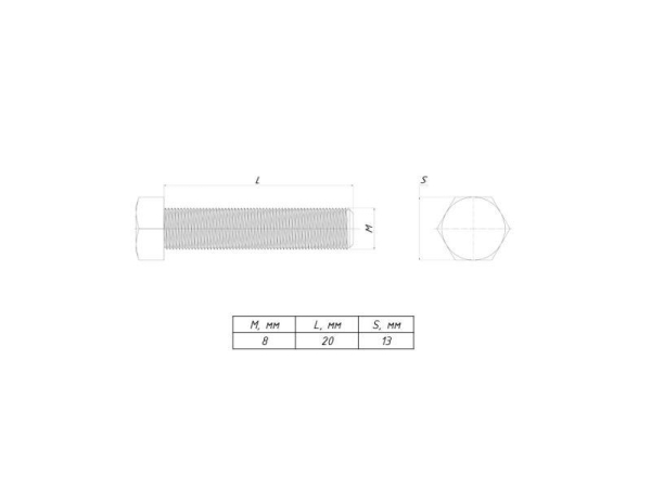 Болт с шестигранной головкой М8х20 TDZ (уп.50шт) EKF b6grm8x20-TDZ