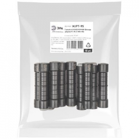 Гильза изолированная фазная MJPT-95 (ГИФ-95) ЭРА Б0064239