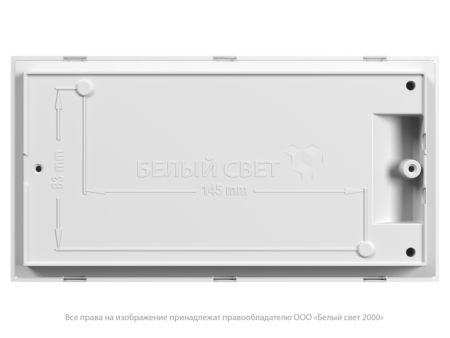 Указатель световой BS-BRIZ-10-S1-24 централиз. электропитания Белый свет a15837