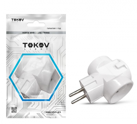 Разветвитель 3-м без заземл. 10А 250В IP20 ABS-пластик бел. TOKOV ELECTRIC TKL-S3C-C01