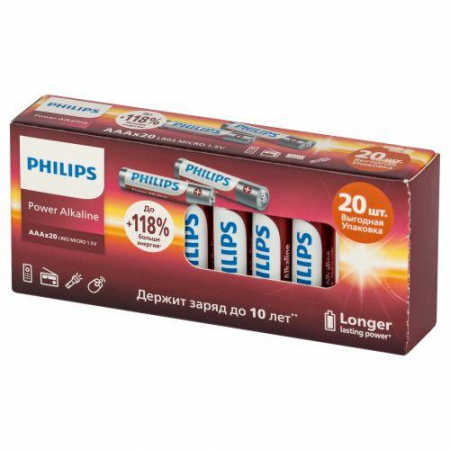 Элемент питания алкалиновый AAA/LR03 1.5В Power (блист. 20шт) Philips Б0064654