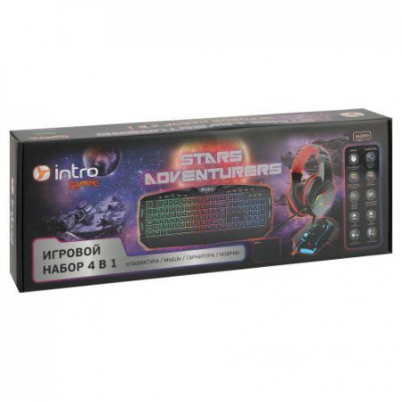 Комплект клавиатура и мышь GXZ990 игровой 1200-3600dpi + коврик + гарнитура черн. Intro Б0060195