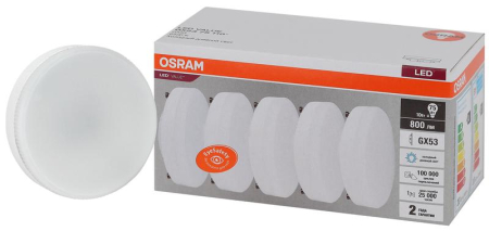 Лампа светодиодная LED Value LVGX5375 10SW/865 10Вт GX53 230В 2х5 RU (уп.5шт) OSRAM 4058075584204