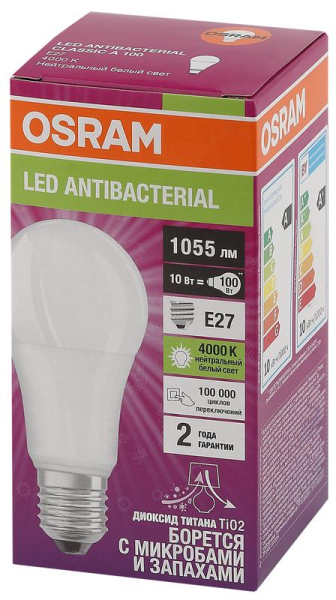 Лампа светодиодная LED Antibacterial A 10Вт (замена 100Вт) матовая 4000К нейтр. бел. E27 1055лм угол пучка 200град. 220-240В бактерицид. покр. OSRAM 4058075561212