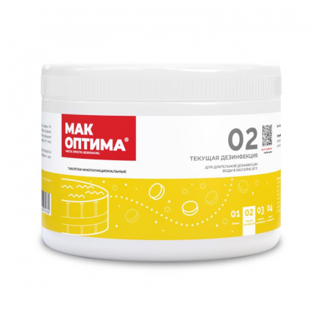 Препарат комплексный MAK4 (2 таблетки по 200гр.) (10087) INTEX 4620005810099