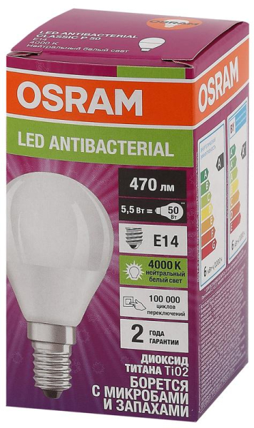 Лампа светодиодная LED Antibacterial P 5.5Вт (замена 50Вт) матовая 4000К нейтр. бел. E14 470лм угол пучка 200град. 220-240В бактерицид. покр. OSRAM 4058075561618