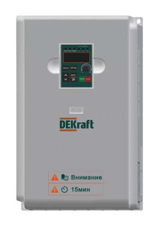 Преобразователь частоты DEKV060-11/15кВт 3 фазы 380В с торм. модулем DEKraft DEKV060G011P015T4B