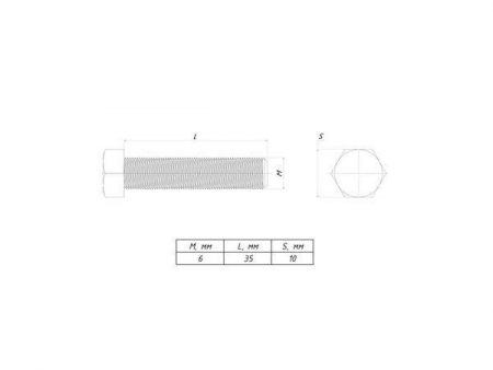 Болт с шестигранной головкой М6х35 DIN 933 EKF b6grm6x35