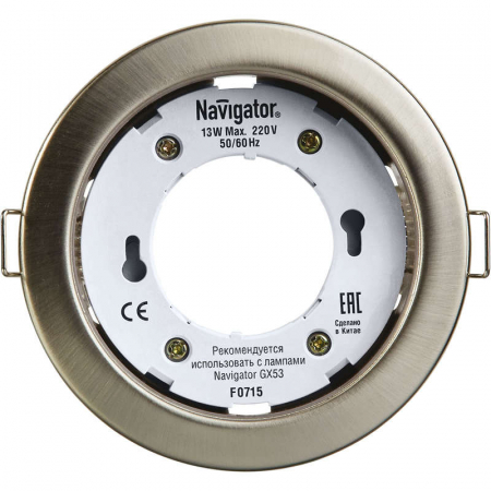 Светильник 71 280 NGX-R1-004-GX53 IP20 сатин/хром Navigator 71280