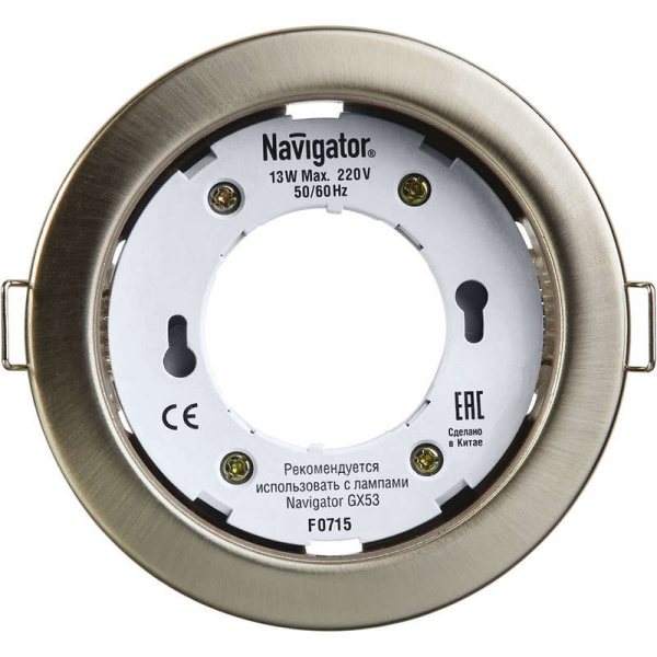 Светильник 71 280 NGX-R1-004-GX53 IP20 сатин/хром Navigator 71280