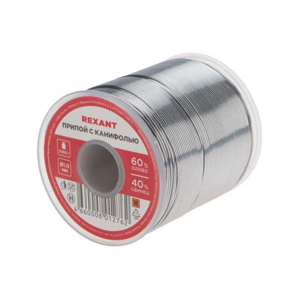 Припой с канифолью 1000гр. d1.0 мм (Sn60 Pb40 Fluх 2.2%) Rexant 09-3413