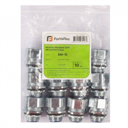 Муфта вводная ВМ-75 Fortisflex 61377
